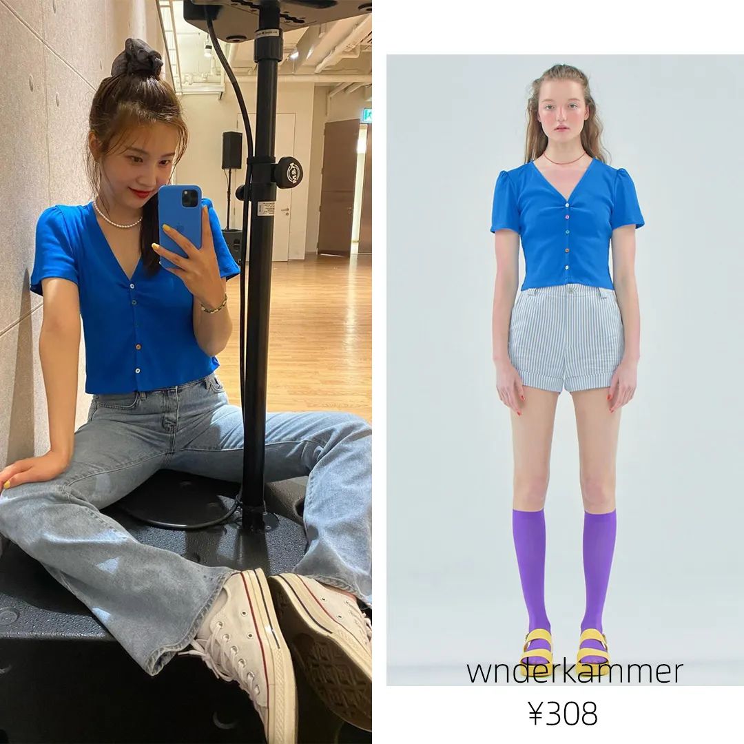 钟楚曦参加节目同款衣服,钟楚曦倪妮同款礼服