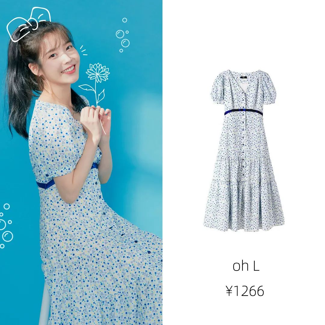 钟楚曦参加节目同款衣服,钟楚曦倪妮同款礼服