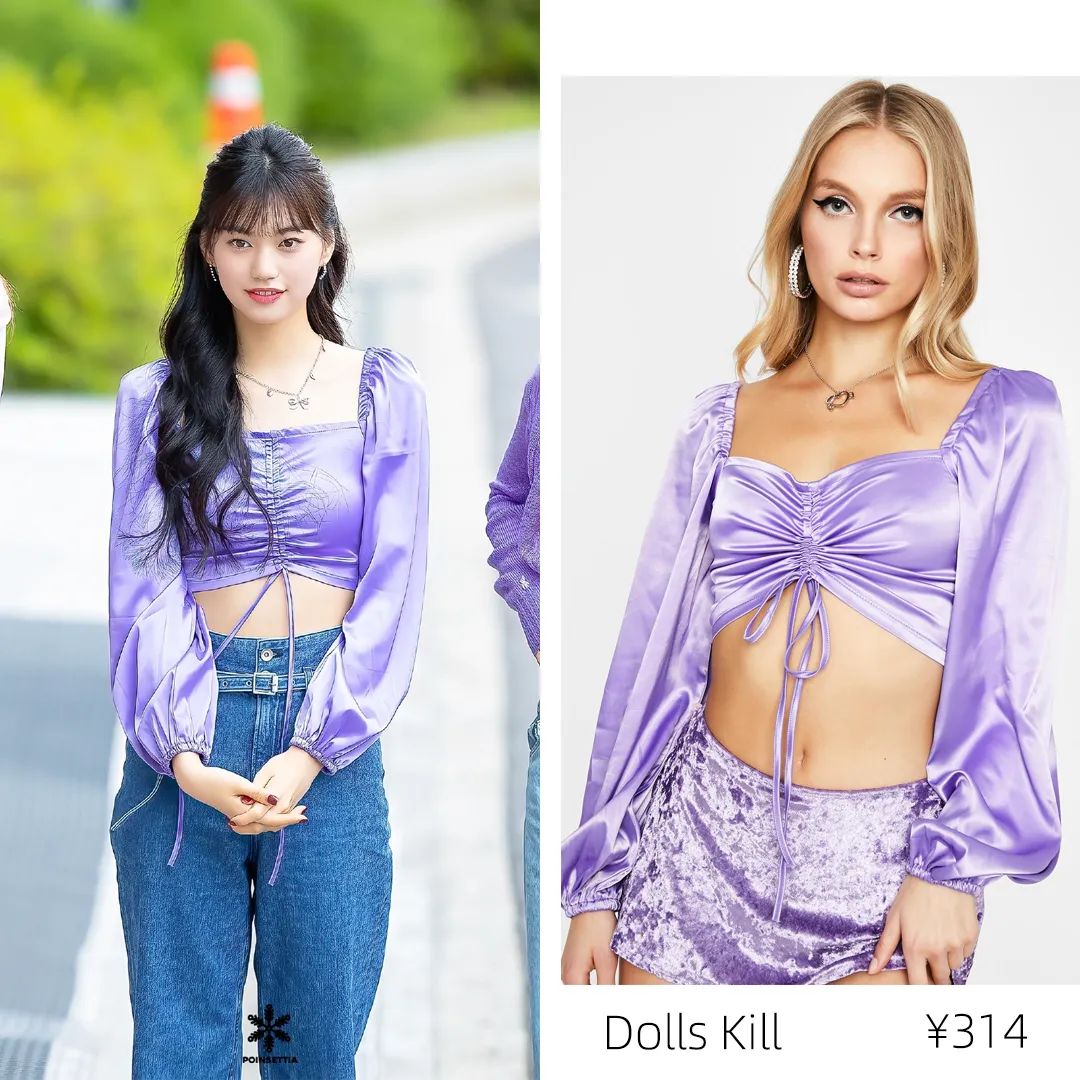 钟楚曦参加节目同款衣服,钟楚曦倪妮同款礼服