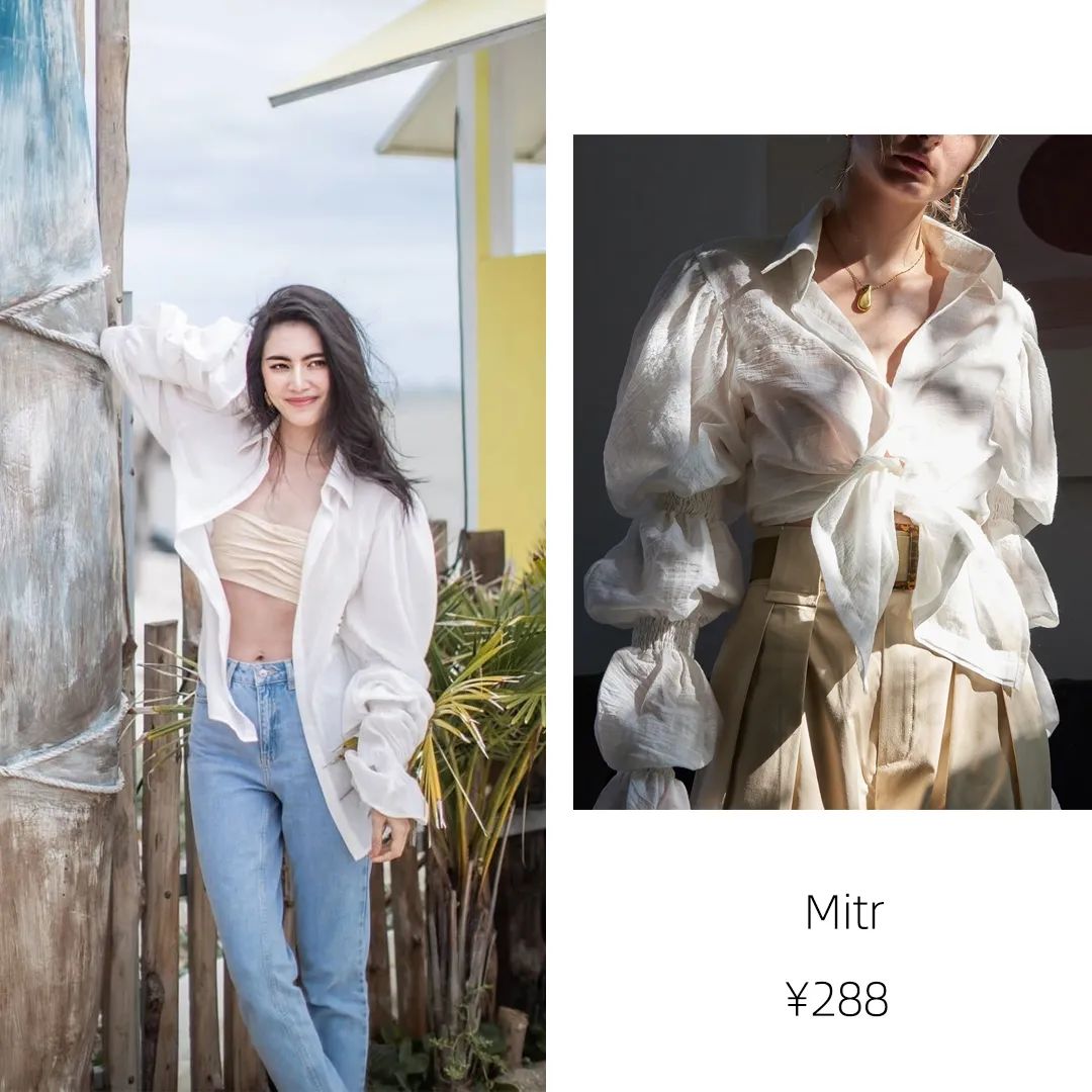 钟楚曦参加节目同款衣服,钟楚曦倪妮同款礼服