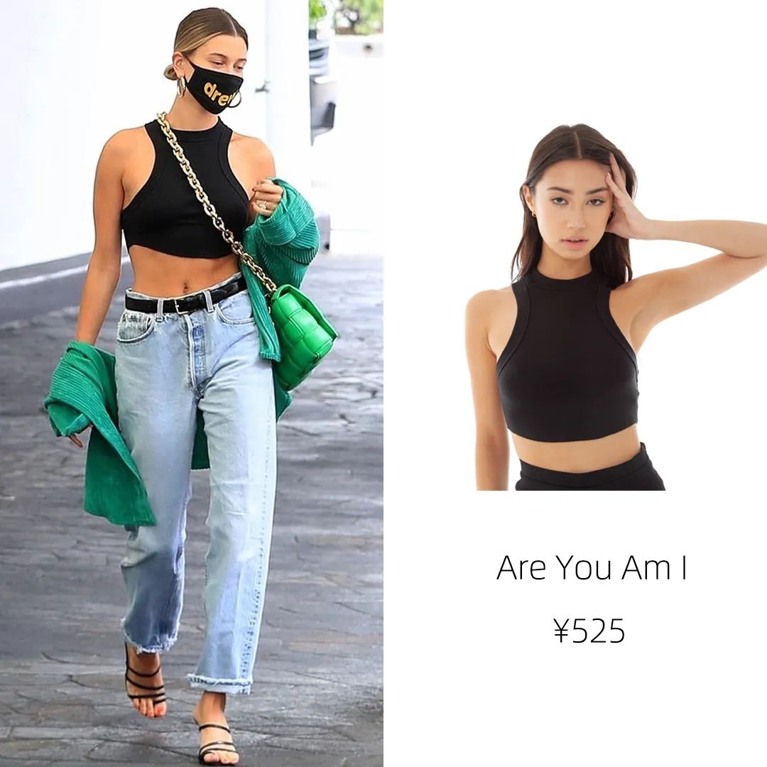 钟楚曦参加节目同款衣服,钟楚曦倪妮同款礼服