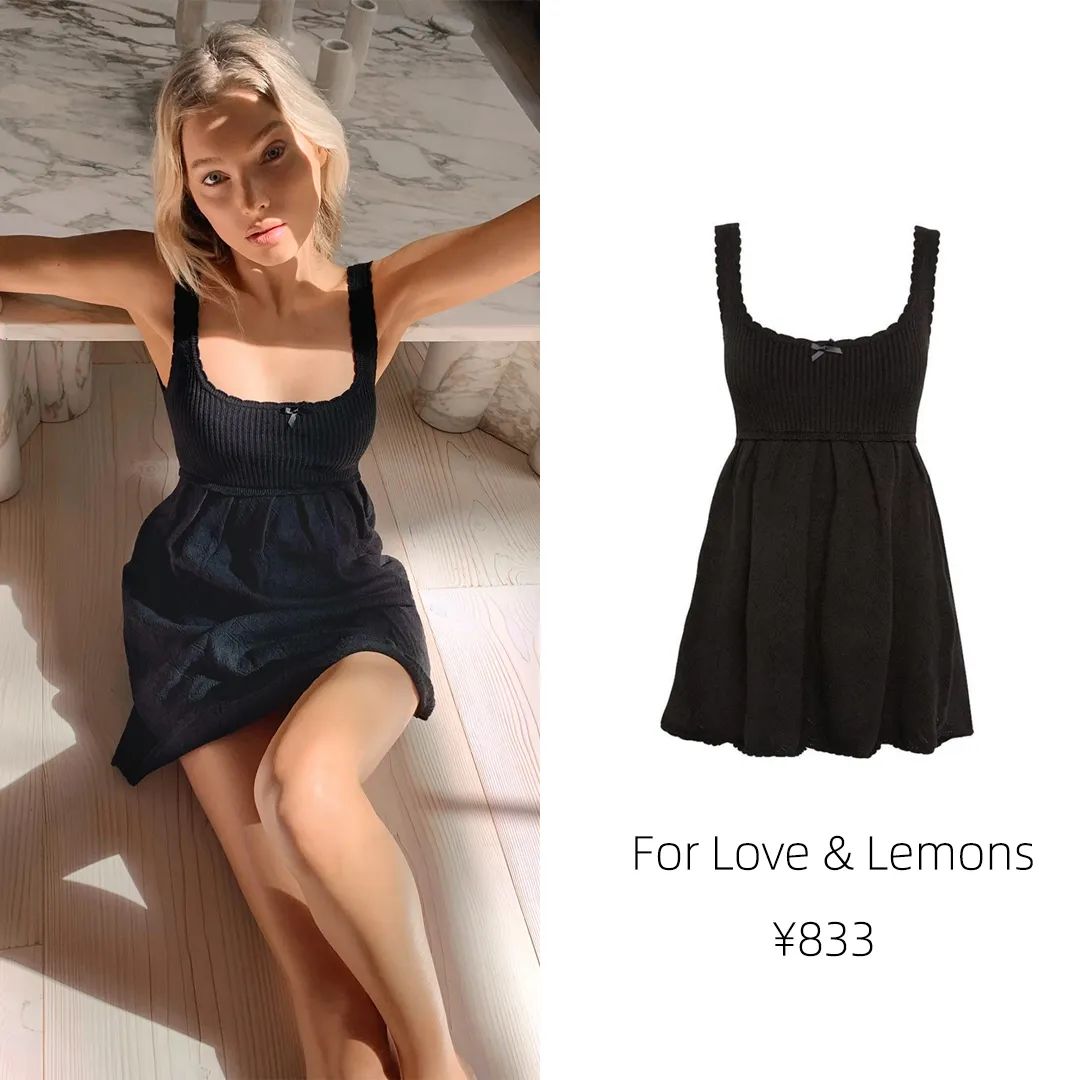 钟楚曦参加节目同款衣服,钟楚曦倪妮同款礼服