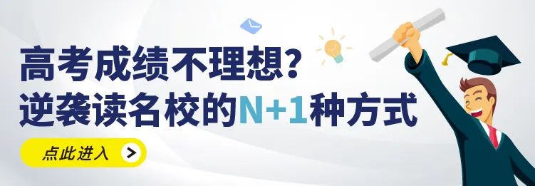 新加坡管理学院本科留学值得吗,新加坡留学值得去吗