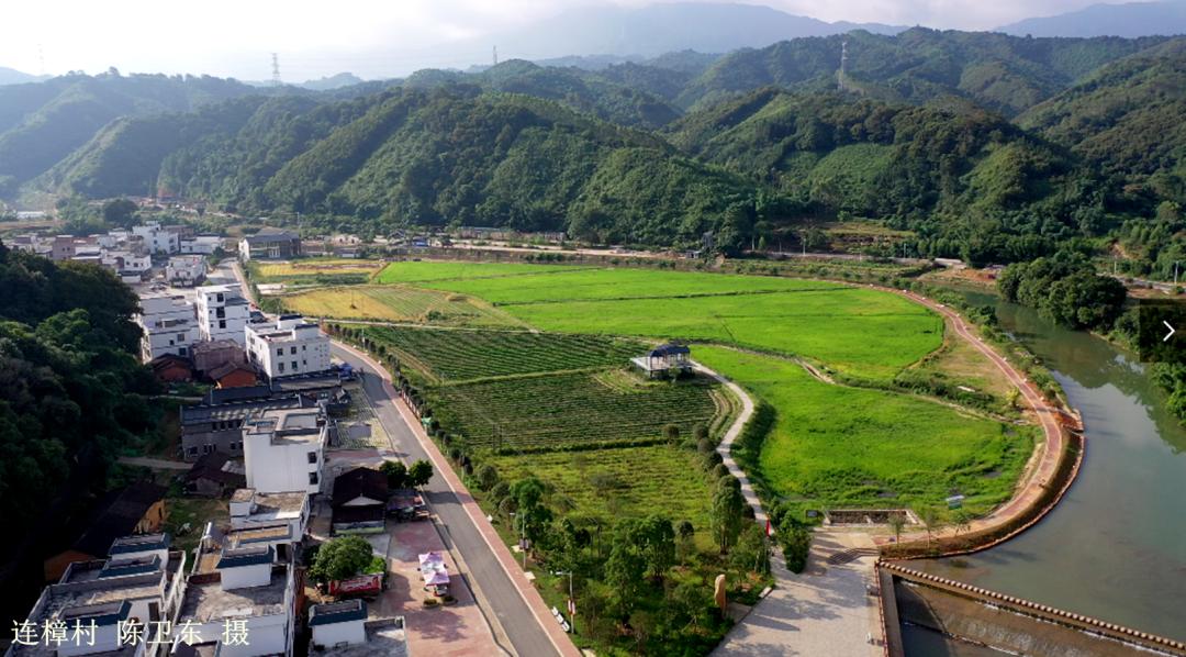 英德市连口镇连樟村,连樟村旅游景点