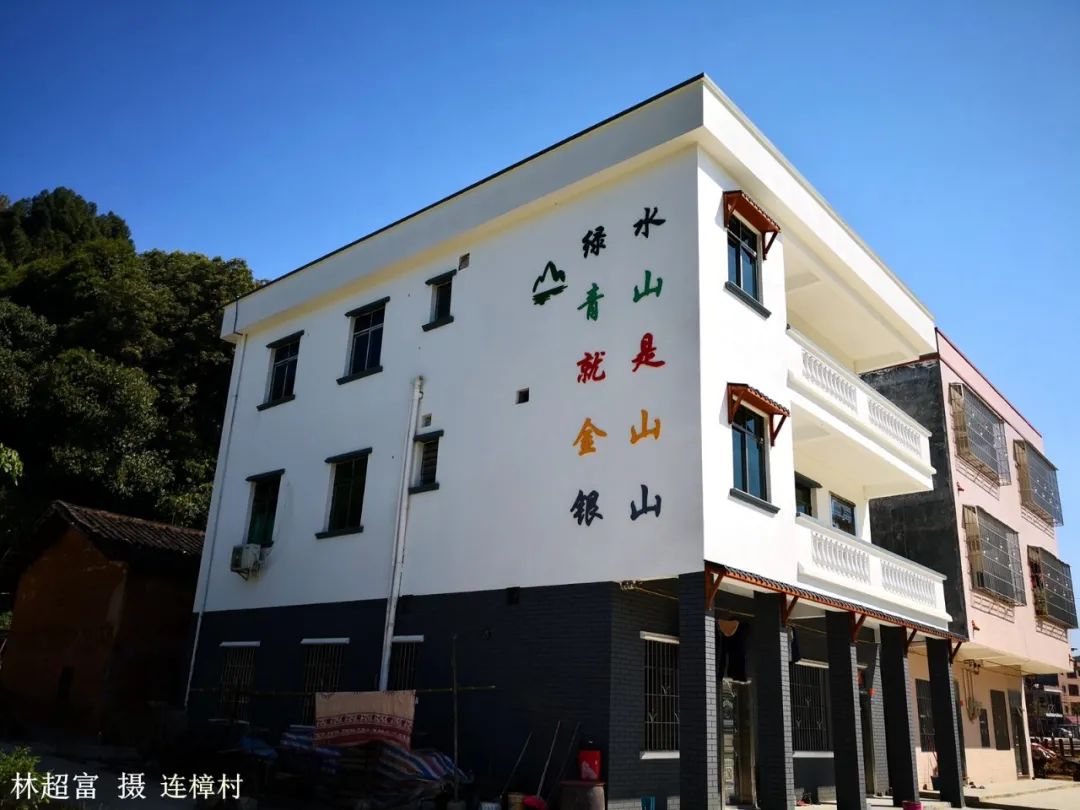 英德市连口镇连樟村,连樟村旅游景点