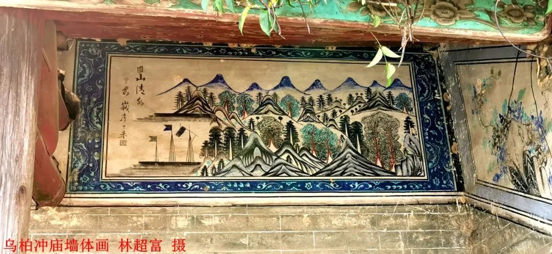 英德市连口镇连樟村,连樟村旅游景点