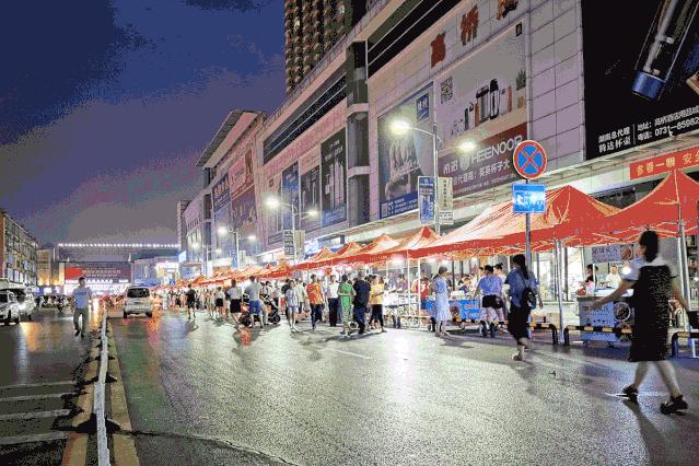 点亮夜经济！长沙最美夜购示范榜单揭晓，雨花这些地方C位出道