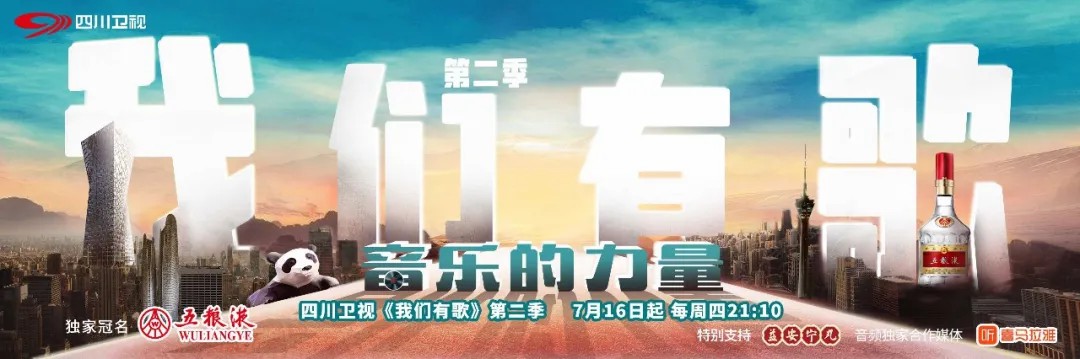 爱看电视剧的注意了！这些音乐听到就是赚到