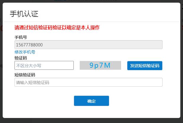 生源地助学贷款辖区,2022生源地信用助学贷款免息