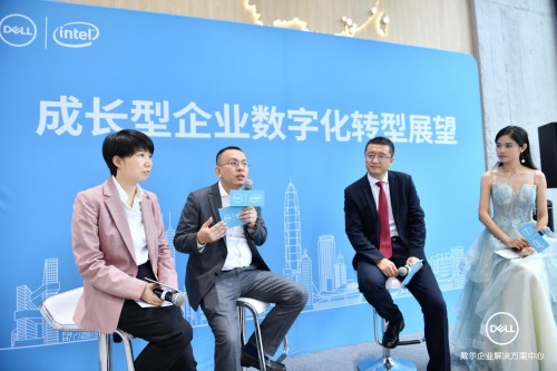 深圳戴尔售后服务中心,戴尔中国服务总部