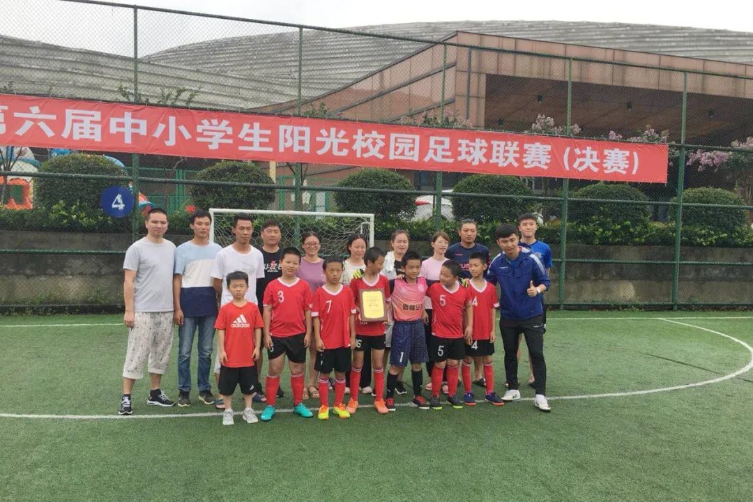 这群孩子了不得！江阴足球小将绿茵场精彩对决