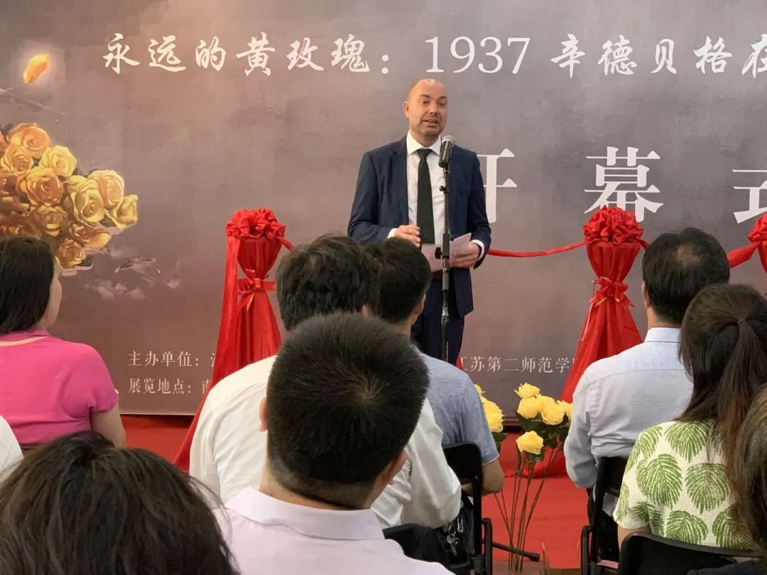 黄玫瑰永绽热土，这位丹麦“辛德勒”曾在*京大南***杀屠**中拯救过数万中国难民