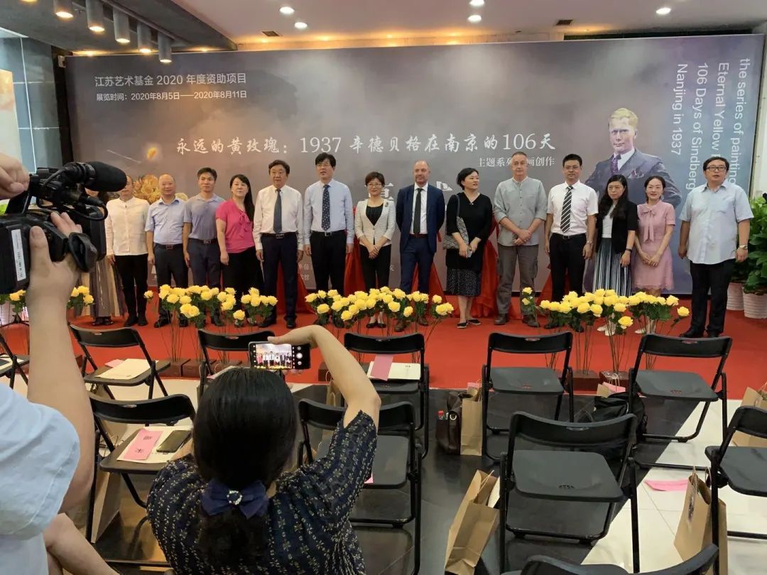 黄玫瑰永绽热土,这位丹麦“辛德勒”曾在*京大南***杀屠**中拯救过数万中国难民