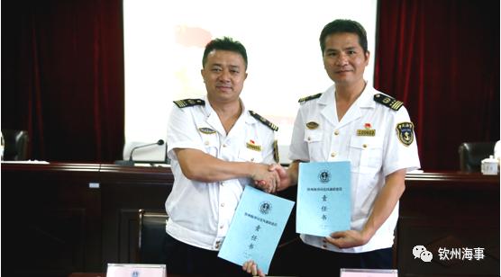 廉政教育月可以开展哪些工作,钦州廉洁教育党日活动