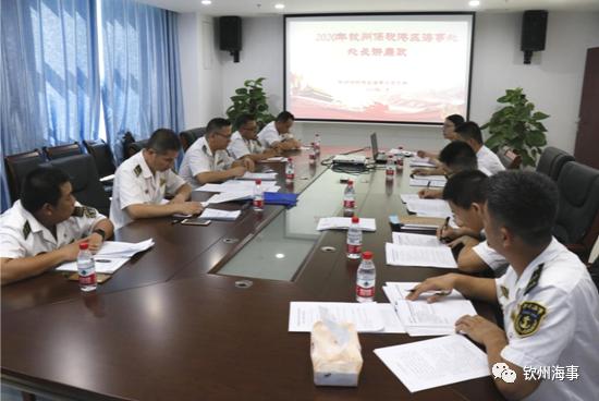 廉政教育月可以开展哪些工作,钦州廉洁教育党日活动