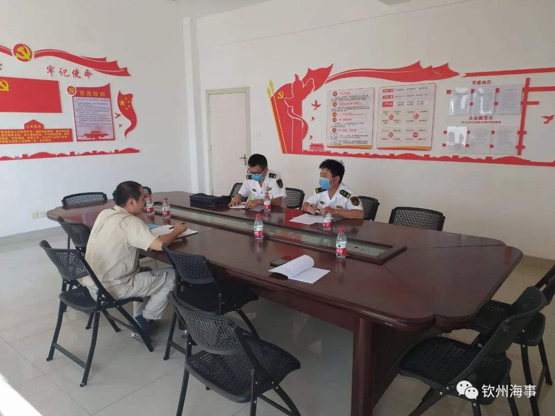 廉政教育月可以开展哪些工作,钦州廉洁教育党日活动