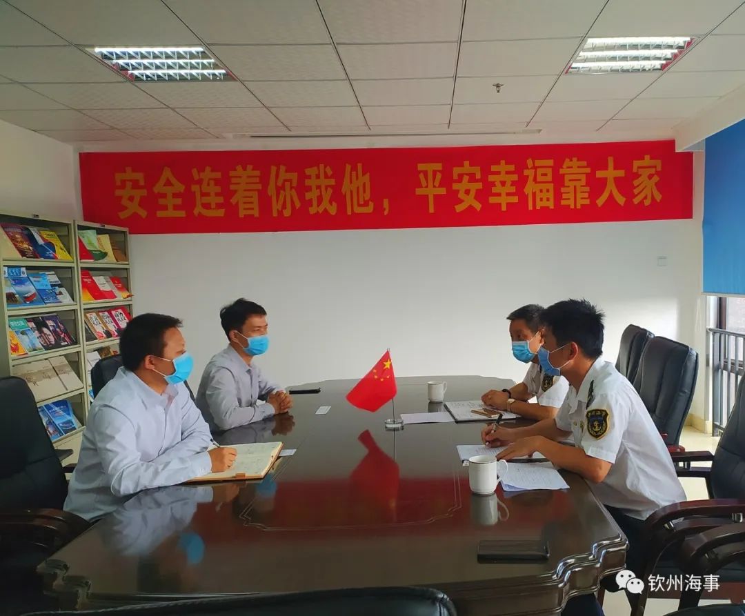 廉政教育月可以开展哪些工作,钦州廉洁教育党日活动