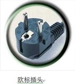 出口转内销需要向谁审批,出口商品转内销应该怎么操作