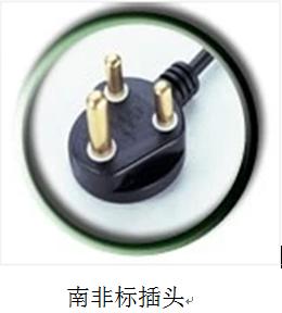 出口转内销需要向谁审批,出口商品转内销应该怎么操作