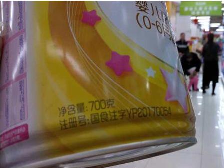 出口转内销需要向谁审批,出口商品转内销应该怎么操作