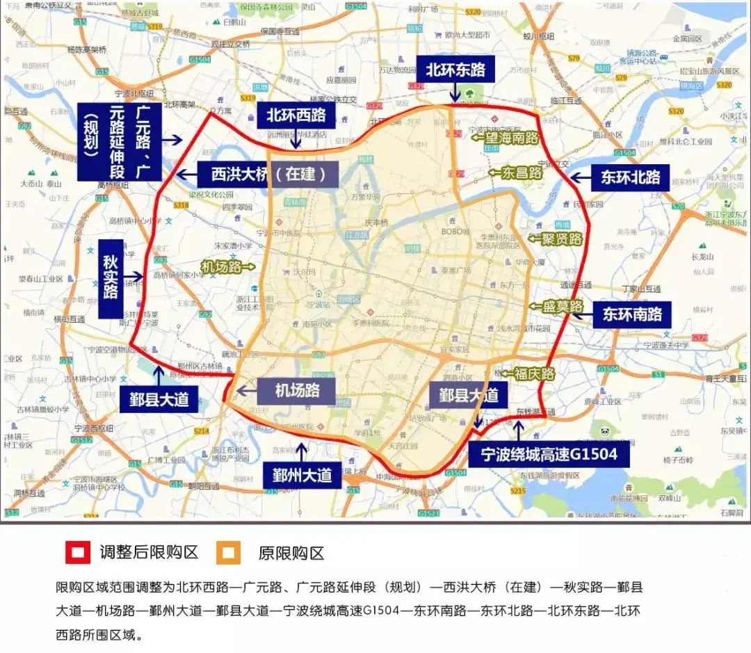 又要拼手速！神户型来袭！镇海现象级“红盘”荣耀加推，地点就在……