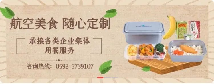 想用60元薅光航空公司的羊毛？你想多了