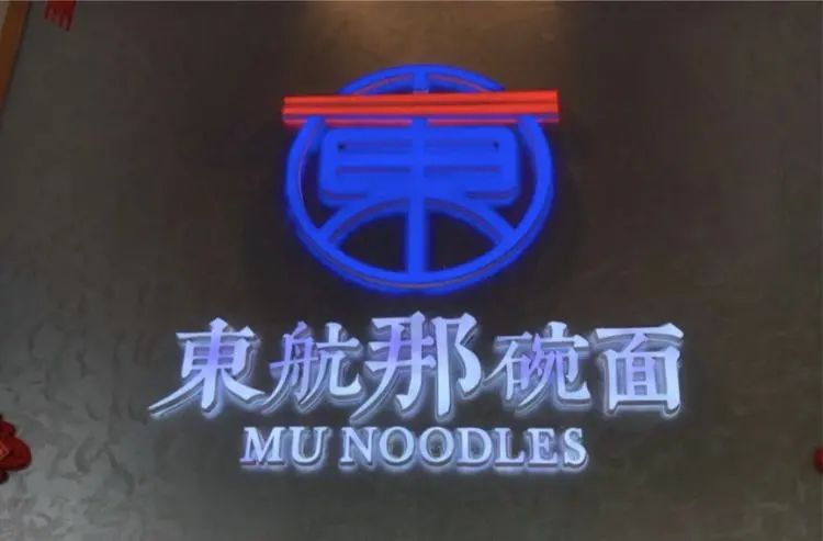 想用60元薅光航空公司的羊毛？你想多了