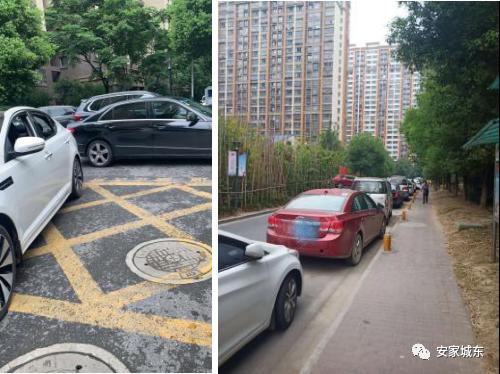 小区堵车物业处理不了,小区内经常堵车怎么投诉物业