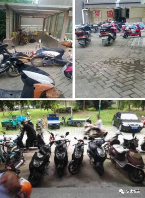 小区堵车物业处理不了,小区内经常堵车怎么投诉物业