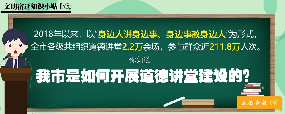 畜禽污水不能“粗”放