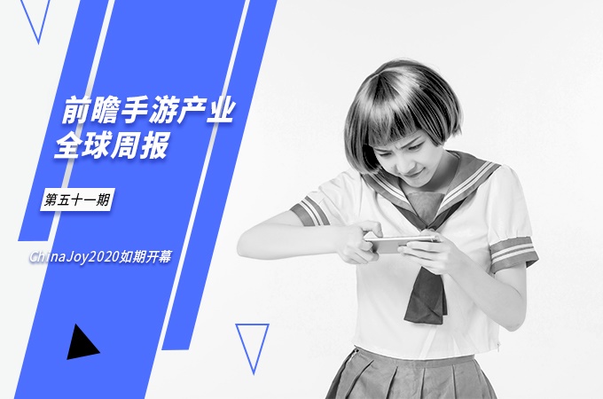 2023年chinajoy展会全记录,chinajoy手游展会