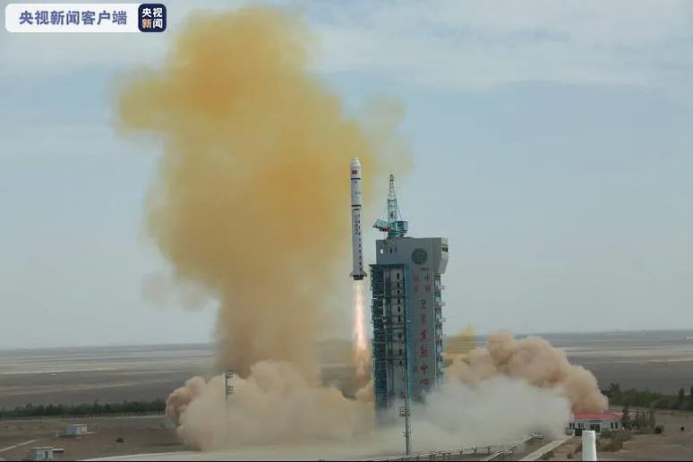 早安!乌兰察布(2020/08/07)