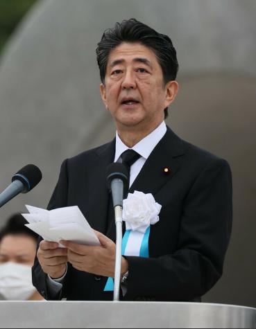 早安!乌兰察布(2020/08/07)