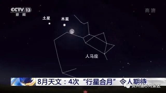 毕节玩耍推荐景点有哪些,毕节暑假必去的五个景点