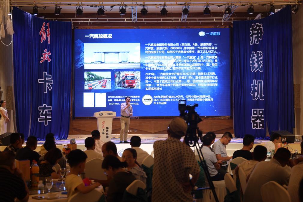 二手解放j6搅拌车出售,解放j6前四后八混凝土搅拌车报价