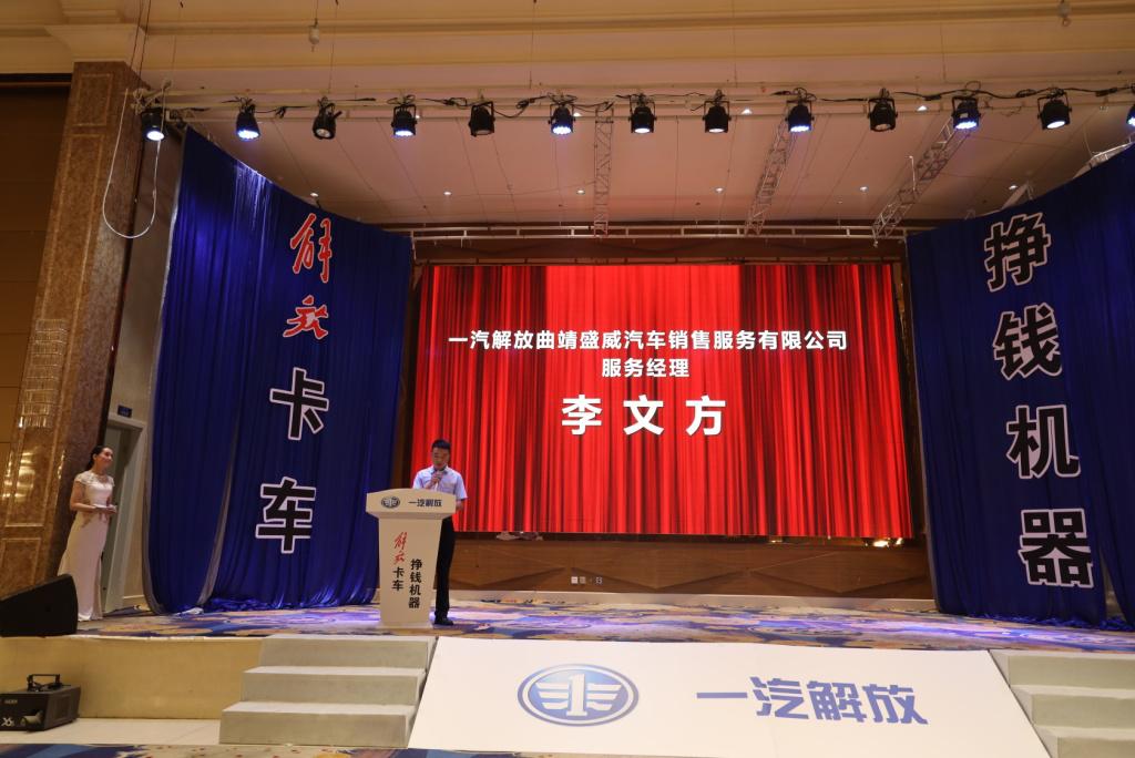 二手解放j6搅拌车出售,解放j6前四后八混凝土搅拌车报价