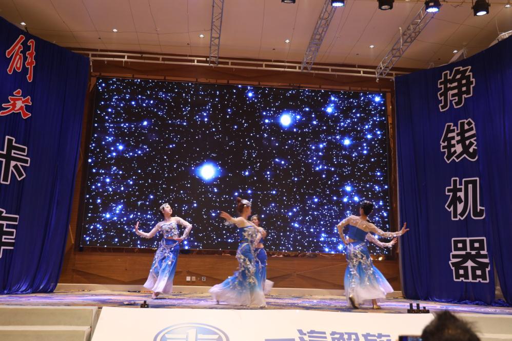 二手解放j6搅拌车出售,解放j6前四后八混凝土搅拌车报价