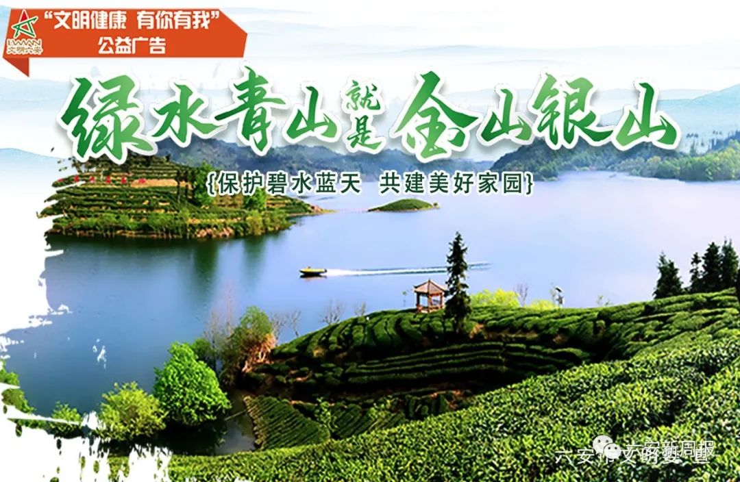 六安住房公积金使用说明,六安公积金贷款流程二手房