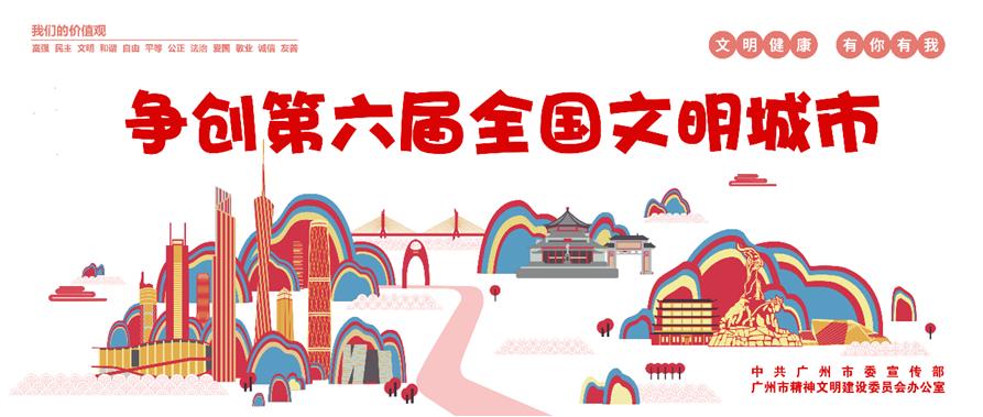 火速报名!古筝、舞蹈、跆拳道、书法……通通免费学