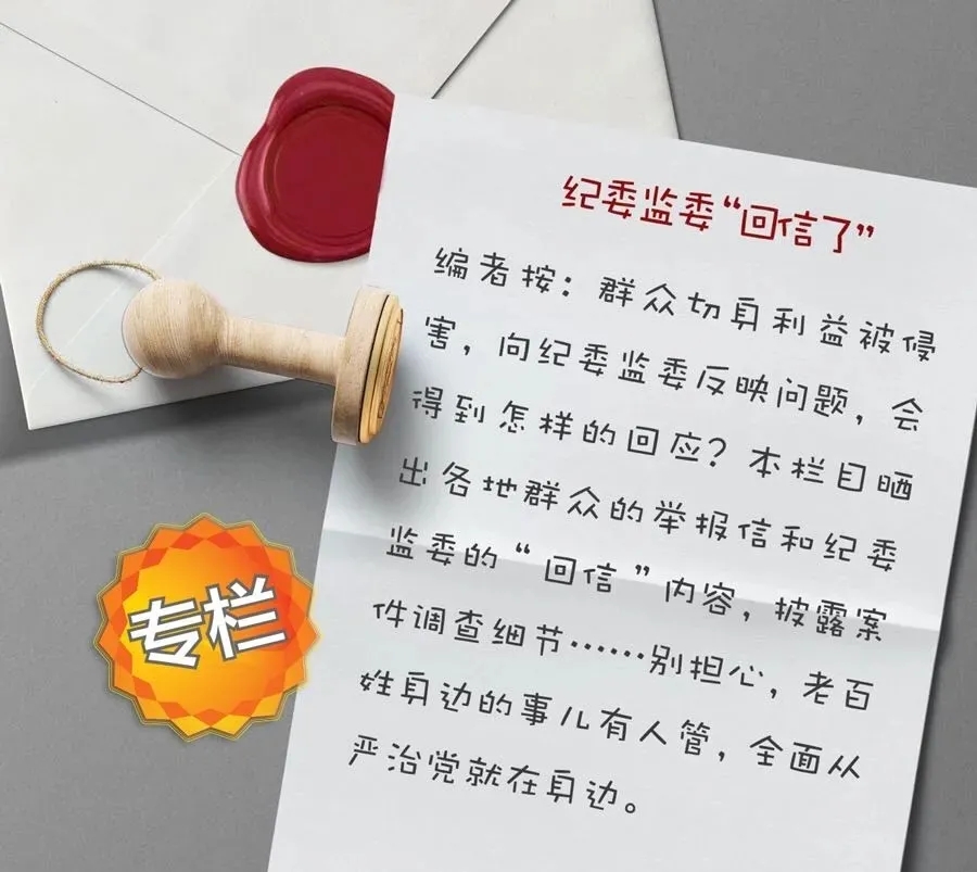 假残疾人被揭穿完整版,假残疾人被当场揭穿