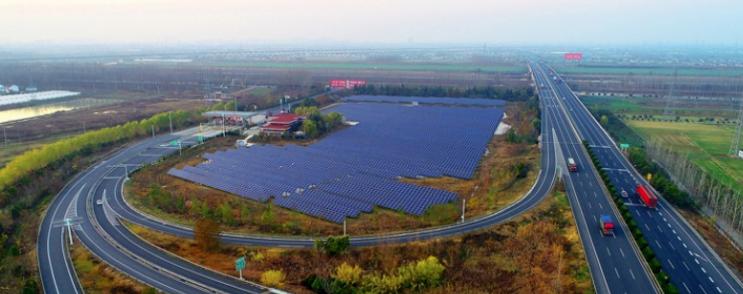 敲黑板！*共中**滨海县委十二届九次全会名词解释：二