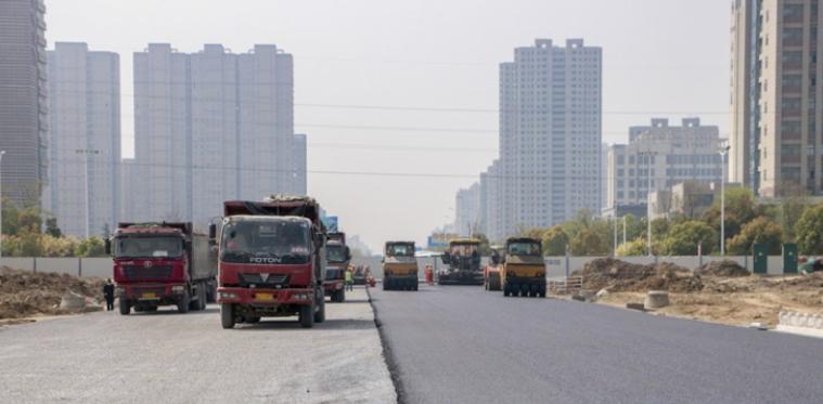 敲黑板！*共中**滨海县委十二届九次全会名词解释：二