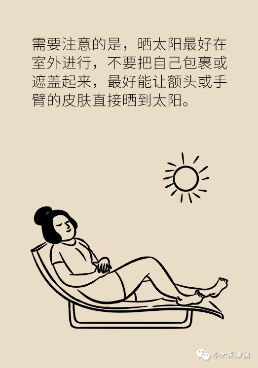 人为啥会抑郁一组漫画告诉你,用漫画表达你的心情