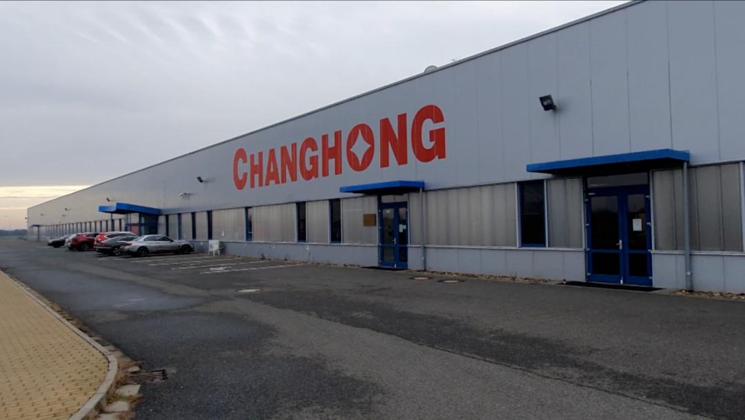 长虹海外业务现状,让长虹走到了行业的前头