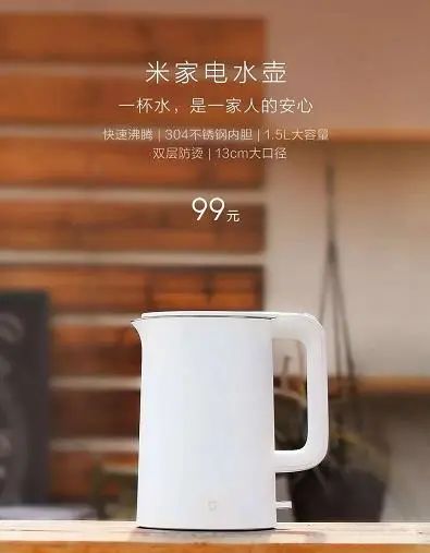 就在明天！临淄人相互转告