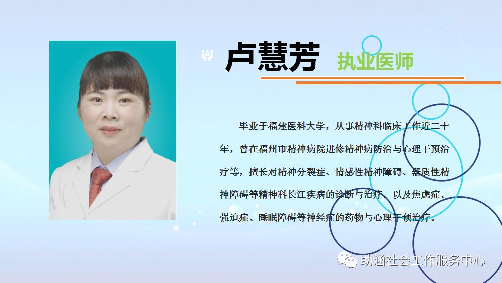 康乐家园健康生活馆,康乐家园康复训练计划