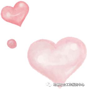 康乐家园健康生活馆,康乐家园康复训练计划