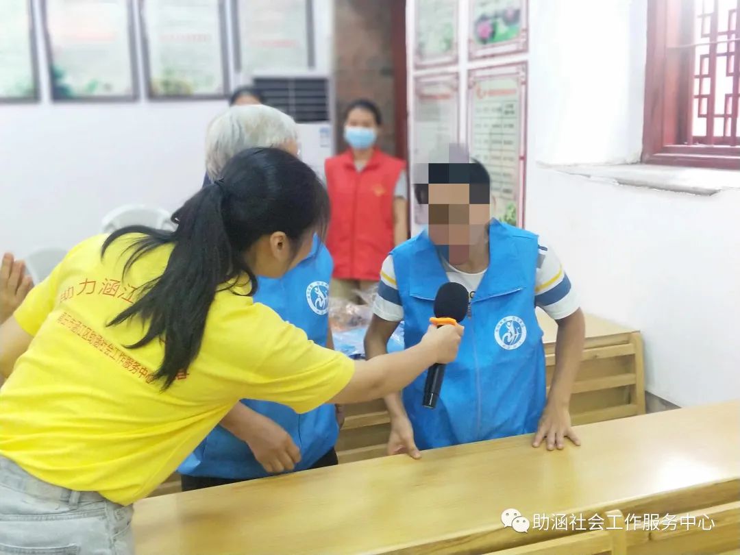 康乐家园健康生活馆,康乐家园康复训练计划