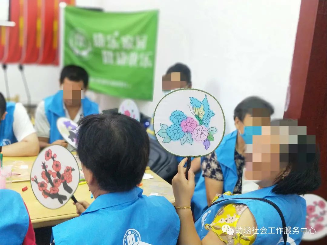 康乐家园健康生活馆,康乐家园康复训练计划