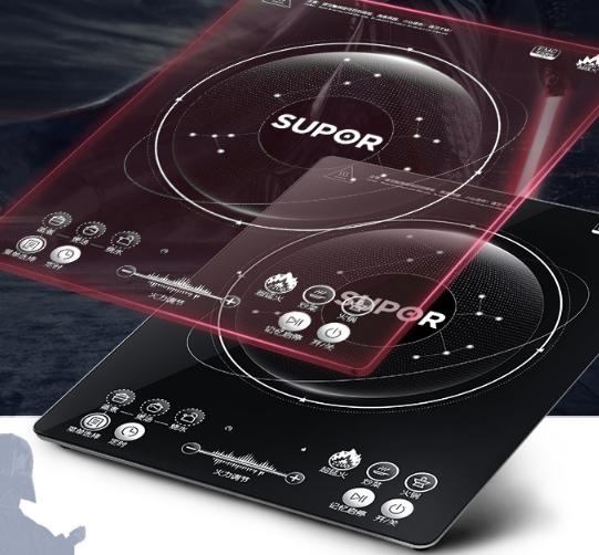 吃火锅进补贴秋膘了!几款电磁炉产品推荐